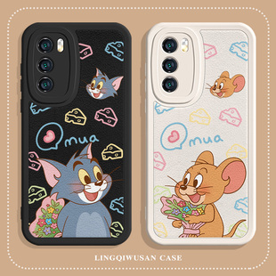 300 适用华为pura70pro 手机壳猫和老鼠p60汤姆p50情侣nova13pro卡通12全包11捧花mate70m60杰瑞荣耀magic7