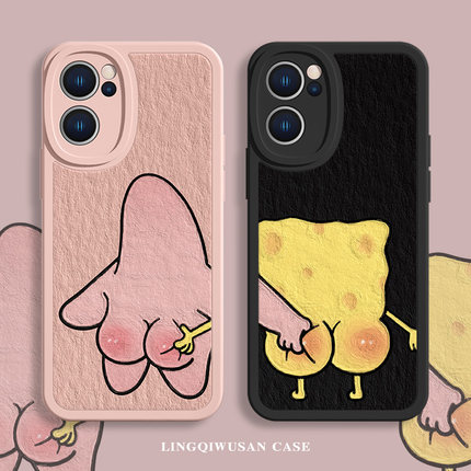 适用红米k60手机壳小米15情侣note12pro抓屁股13海绵宝宝oppofindx6显眼包iQOOneo8搞怪vivos17派大星k11羊皮