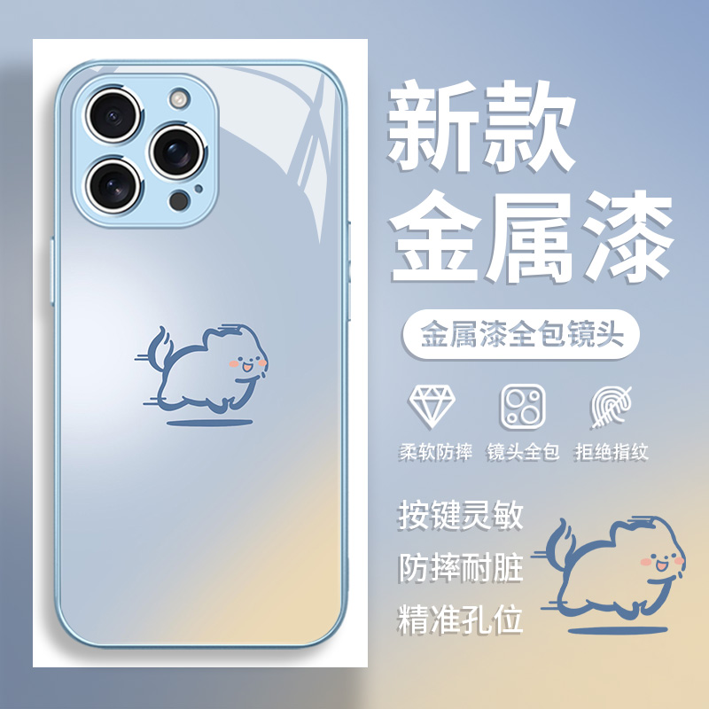 适用苹果情侣小狗手机壳简约创意