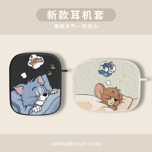 苹果Airpods3软壳情侣防摔