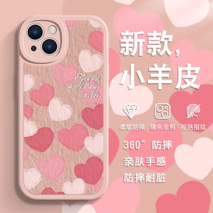 适用苹果16promax手机壳iPhone15爱心14plus油画13pro清新12mini软壳11pm女款 xs防摔8 16e小众xsmax