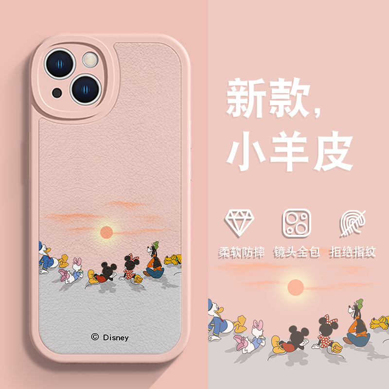 适用苹果iphone小羊皮米奇手机壳