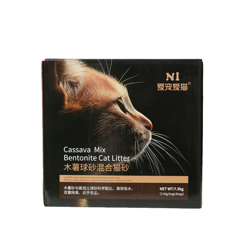 山姆代购N1爱宠爱猫木薯球砂混合猫砂不易粘底无尘除味结团7.5kg