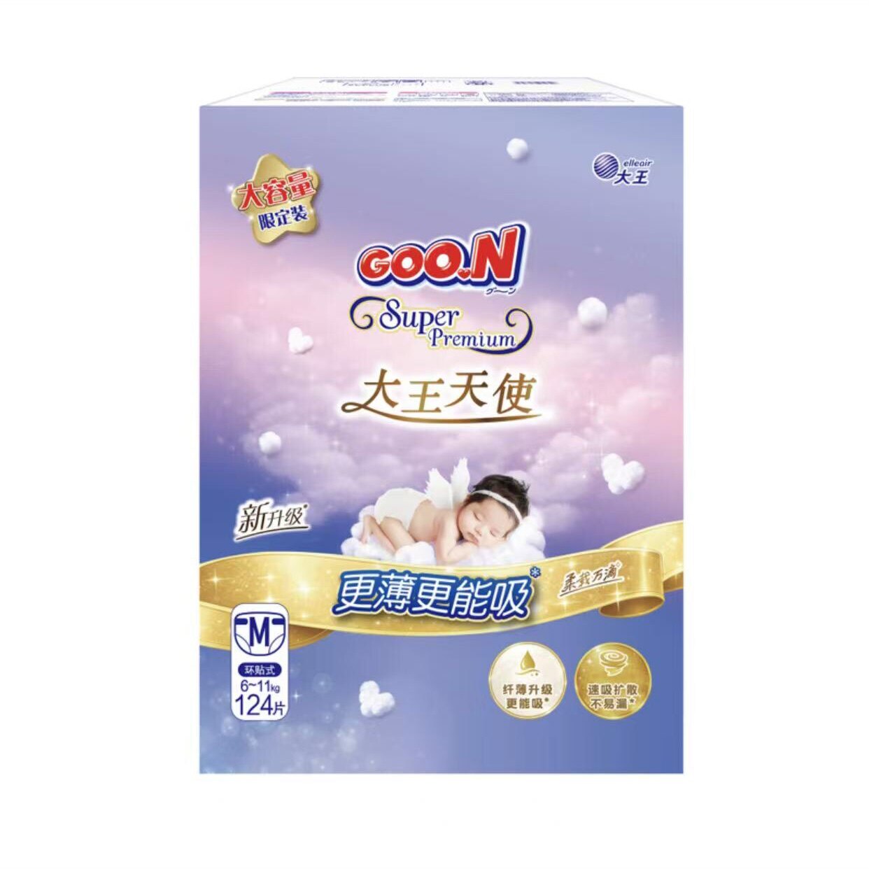 山姆代购大王GOO.N短裤式拉拉拉裤/学步裤/成长
