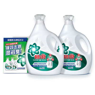 山姆代购碧浪Ariel防霉除菌洗衣液 阴干防臭抑菌3.8Kg*2