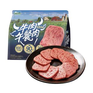 山姆 Farmland牛肉午餐肉 高蛋白即食泡面搭子减盐轻负担佐餐600g