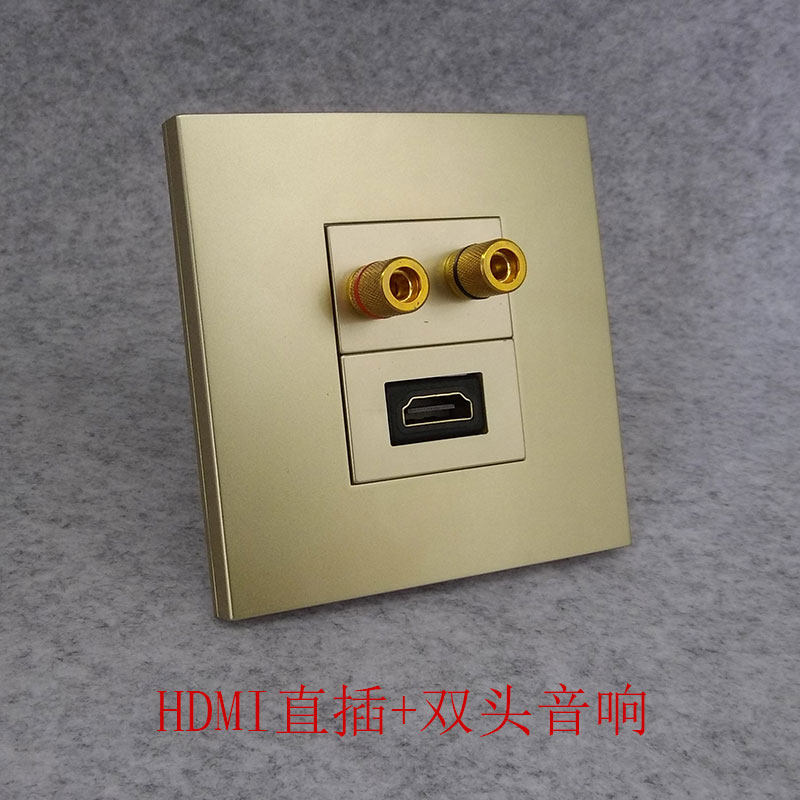 香槟金86型HDMI加音响面板投影仪音频音响插座香槟色高清音箱面板,电子/电工,音频插座,淘宝优惠券,粉丝福利购,淘宝优惠卷