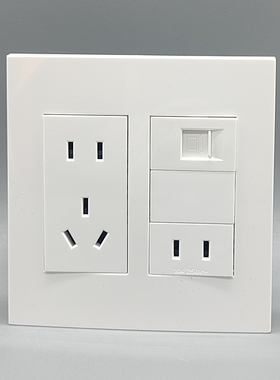 120型大五孔二孔电脑六类网络五孔电源CAT6网线二插五孔二插千兆