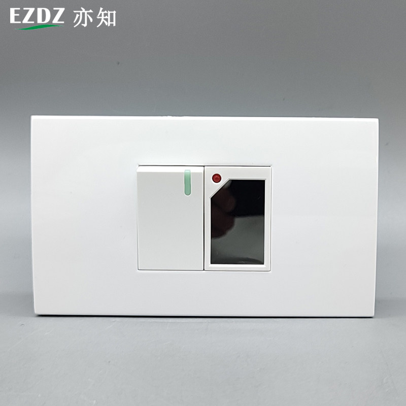 感应灯延迟开关楼道楼梯触摸图片