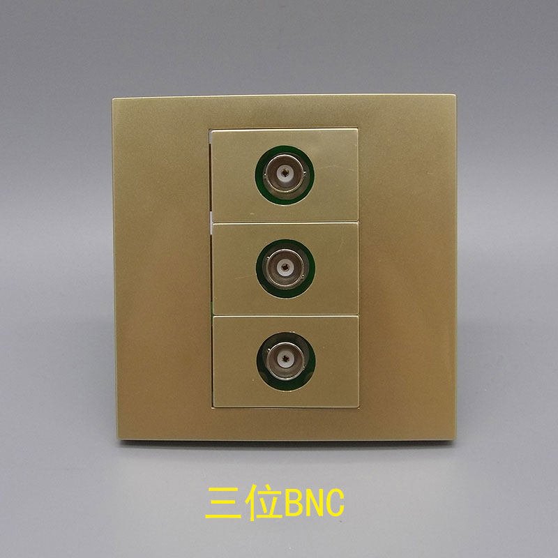 香槟金86型三位bnc监控焊接插座面板探头摄像头bnc探头监控墙壁插