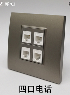深灰色86型4口语音电话面板CAT3电话语音信息四口RJ11电话面板
