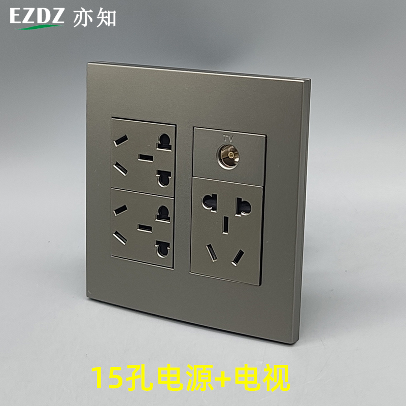 15孔有线电视闭路二三孔
