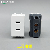 128型二孔电源模块拧螺丝两眼带防护门插座10A两孔二插电源插座