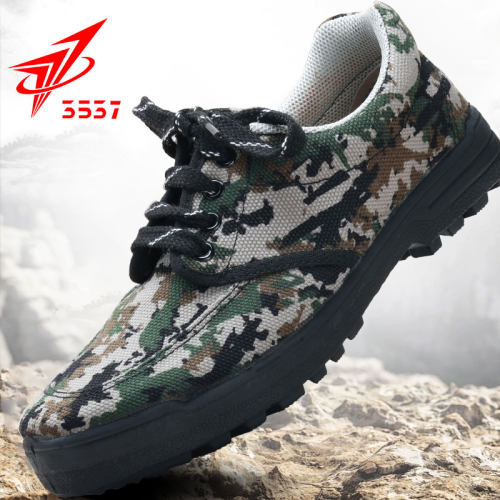 3537耐磨透气帆布迷彩解放鞋