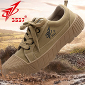 3537解放鞋 工地工作鞋 男透气防滑低帮帆布劳保胶鞋 耐磨户外登山鞋