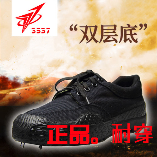 正品耐磨黑色工地劳保军训解放鞋