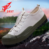 解放鞋 劳保鞋 男作训鞋 工地胶鞋 3537正品 帆布鞋 耐磨工作鞋 休闲鞋 子