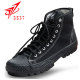 3537解放鞋 男高帮黑色耐磨军训鞋 劳保帆布训练胶鞋 正品 户外登山鞋