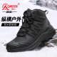 强人3515皮靴男冬季 户外防水加绒保暖棉皮鞋 战术靴东北防寒雪地靴