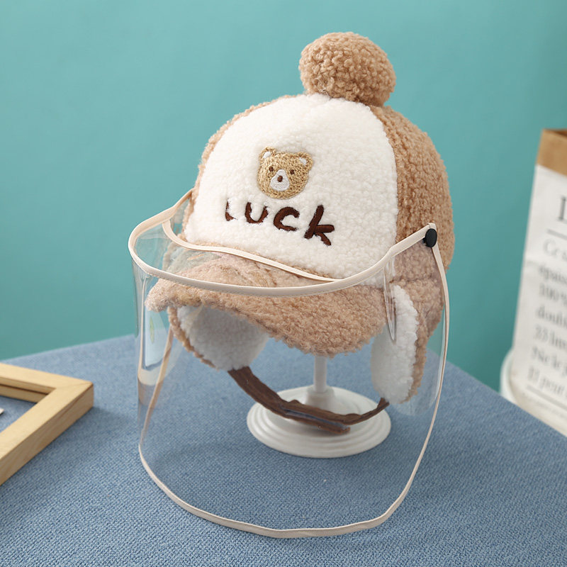 宝宝防疫帽子防飞沫面罩秋冬护耳保暖儿童防护脸罩小熊男童鸭舌帽,童装/婴儿装/亲子装,帽子,淘宝优惠券,粉丝福利购,淘宝优惠卷