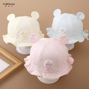 婴儿帽子透气可爱春夏季遮阳防晒帽男女宝宝卡通米老鼠大耳渔夫帽