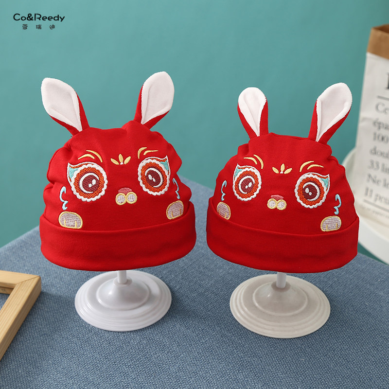 婴儿帽子秋冬季婴幼儿虎头新生儿胎帽红色初生宝宝兔子过年龙纯棉,童装/婴儿装/亲子装,帽子,淘宝优惠券,粉丝福利购,淘宝优惠卷