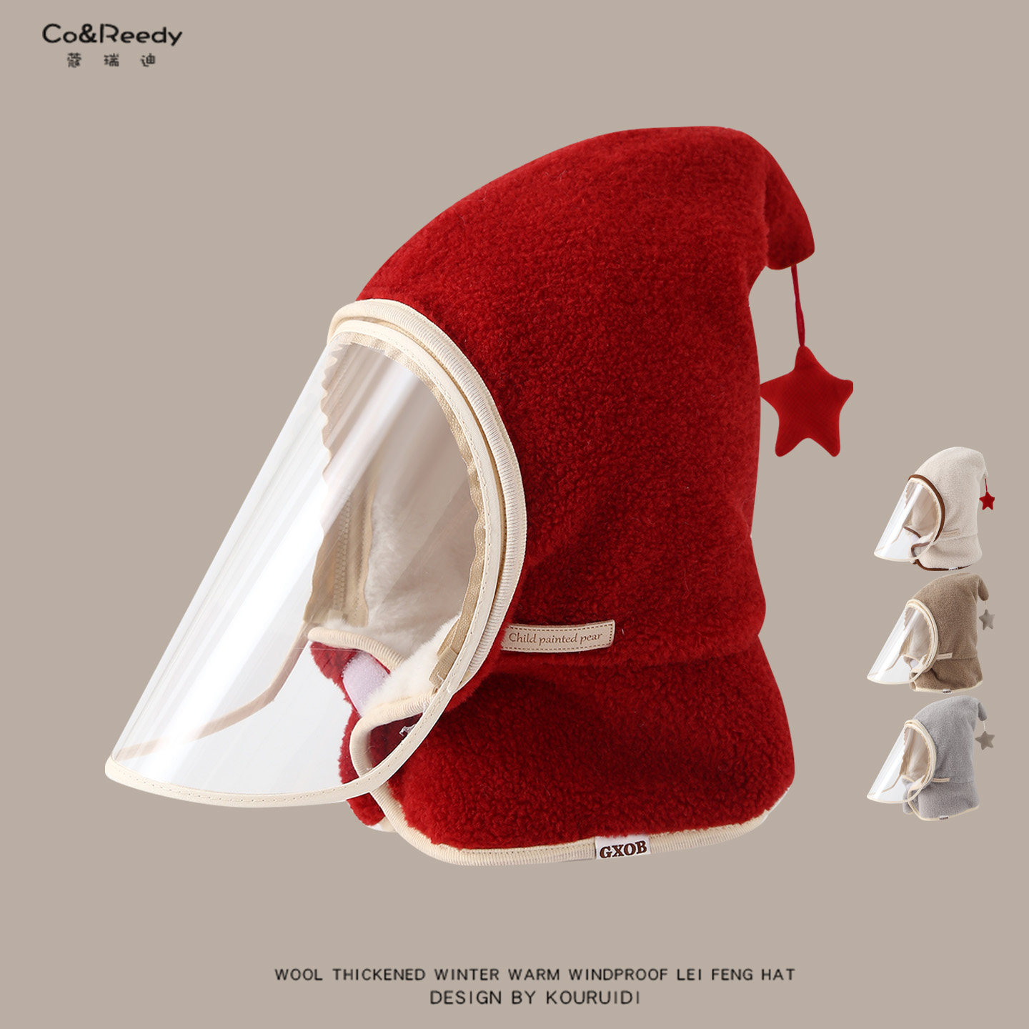 婴儿帽子冬季防风面罩防护男女宝宝防飞沫面屏毛绒儿童围脖一体帽