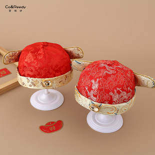 婴儿帽子中式周岁帽子红色龙纹儿童地主帽男宝宝女宝宝小礼帽抓周