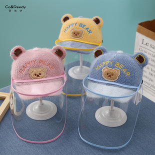 宝宝防护帽秋冬季婴儿防飞沫面罩外出打预防针幼儿防风小熊鸭舌帽