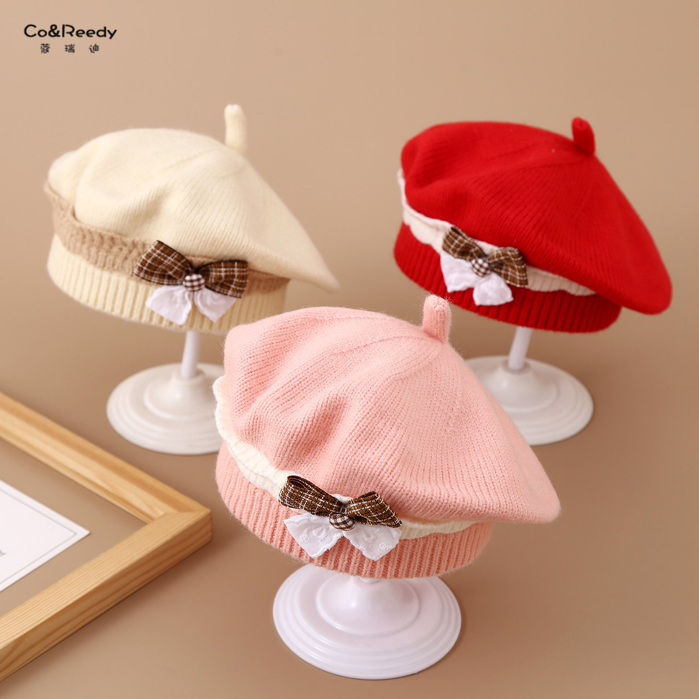 婴儿帽子秋冬款女宝宝可爱超萌针织贝雷帽婴幼儿外出保暖毛线帽,童装/婴儿装/亲子装,帽子,淘宝优惠券,粉丝福利购,淘宝优惠卷