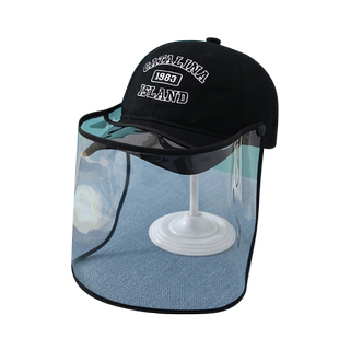 儿童防护帽子防飞沫春秋面罩男女防护帽宝宝防疫帽夏季帽隔离帽潮