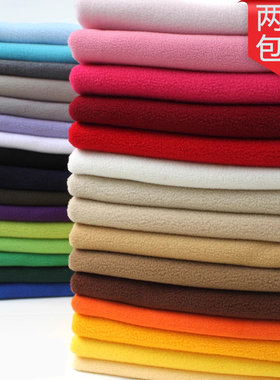 半米价摇粒绒布料抓绒短毛绒玩偶公仔毛绒布服装内衬冬季保暖面料