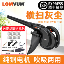 鼓风机大功率工业220v强力除尘器小型家用电脑清灰吹风吹灰吸尘器