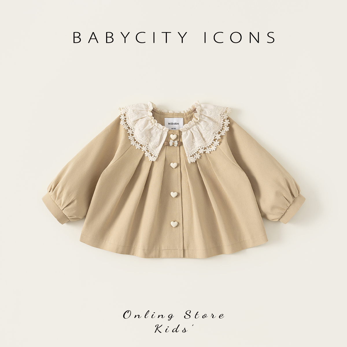 贝贝城花边领蝴蝶结装饰风衣