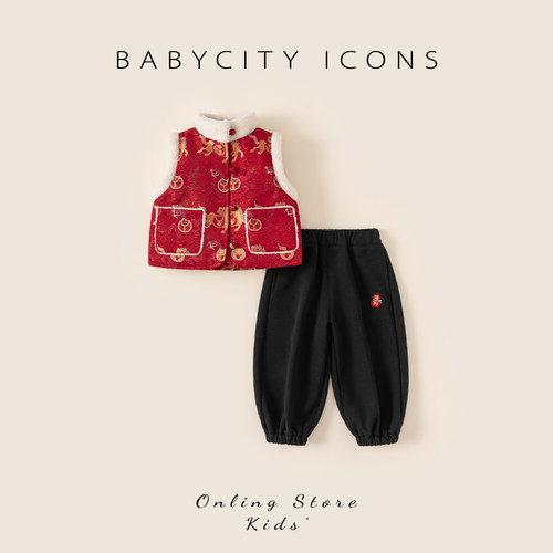 贝贝城拼接马甲束脚卫裤套装