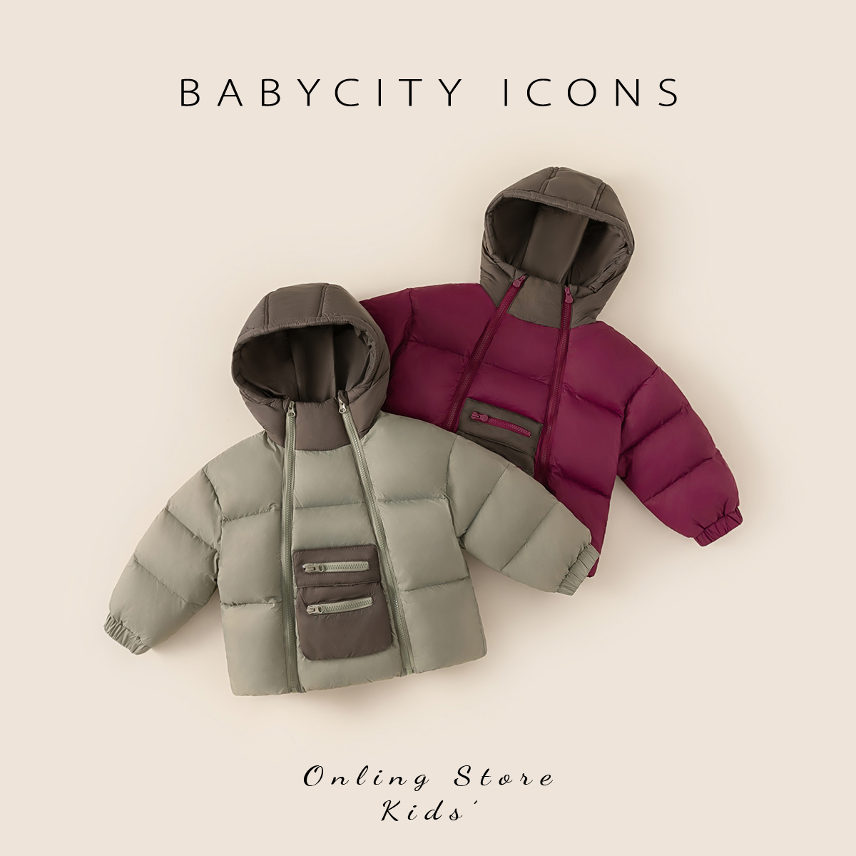 贝贝城双边拉链连帽短款羽绒服