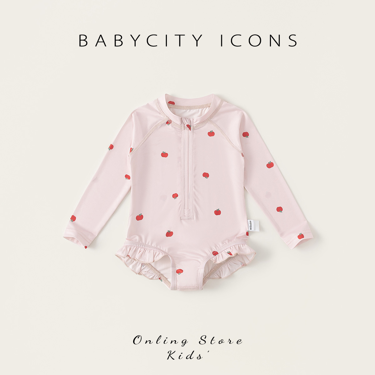 贝贝城宝宝泳衣夏季2025新款时尚女宝海边游泳衣洋气女童连体泳装