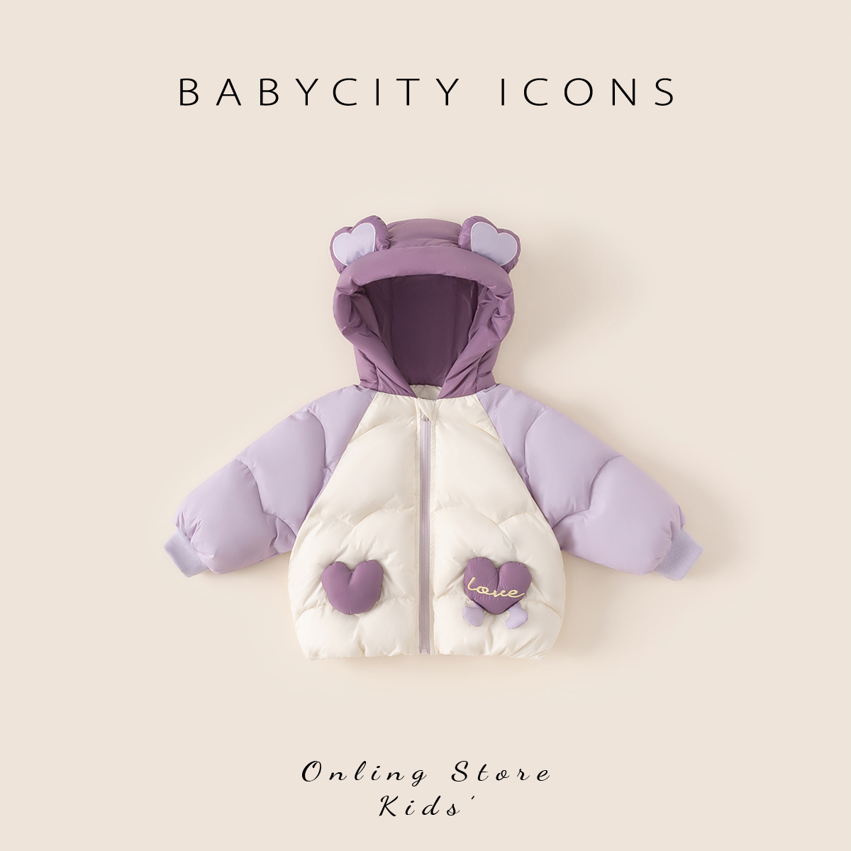 贝贝城立体爱心保暖羽绒服