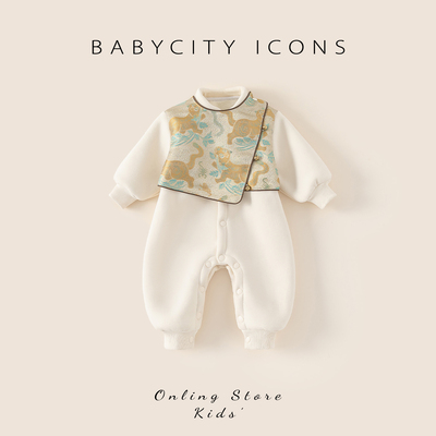 贝贝城儿童洋气国风爬服