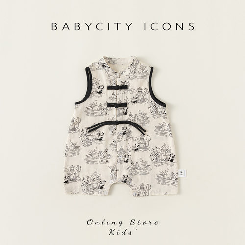 贝贝城熊猫印花无袖连体衣