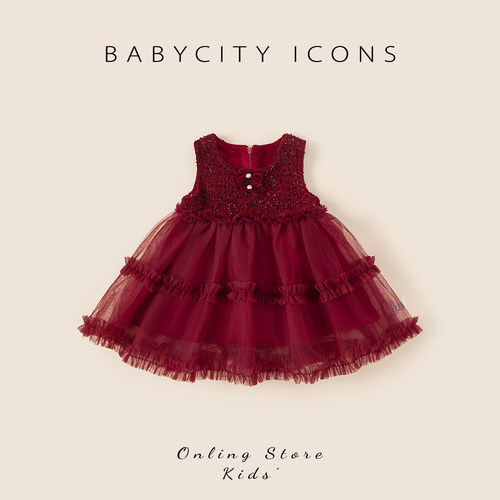 贝贝城无袖珍珠蝴蝶结无袖纱裙