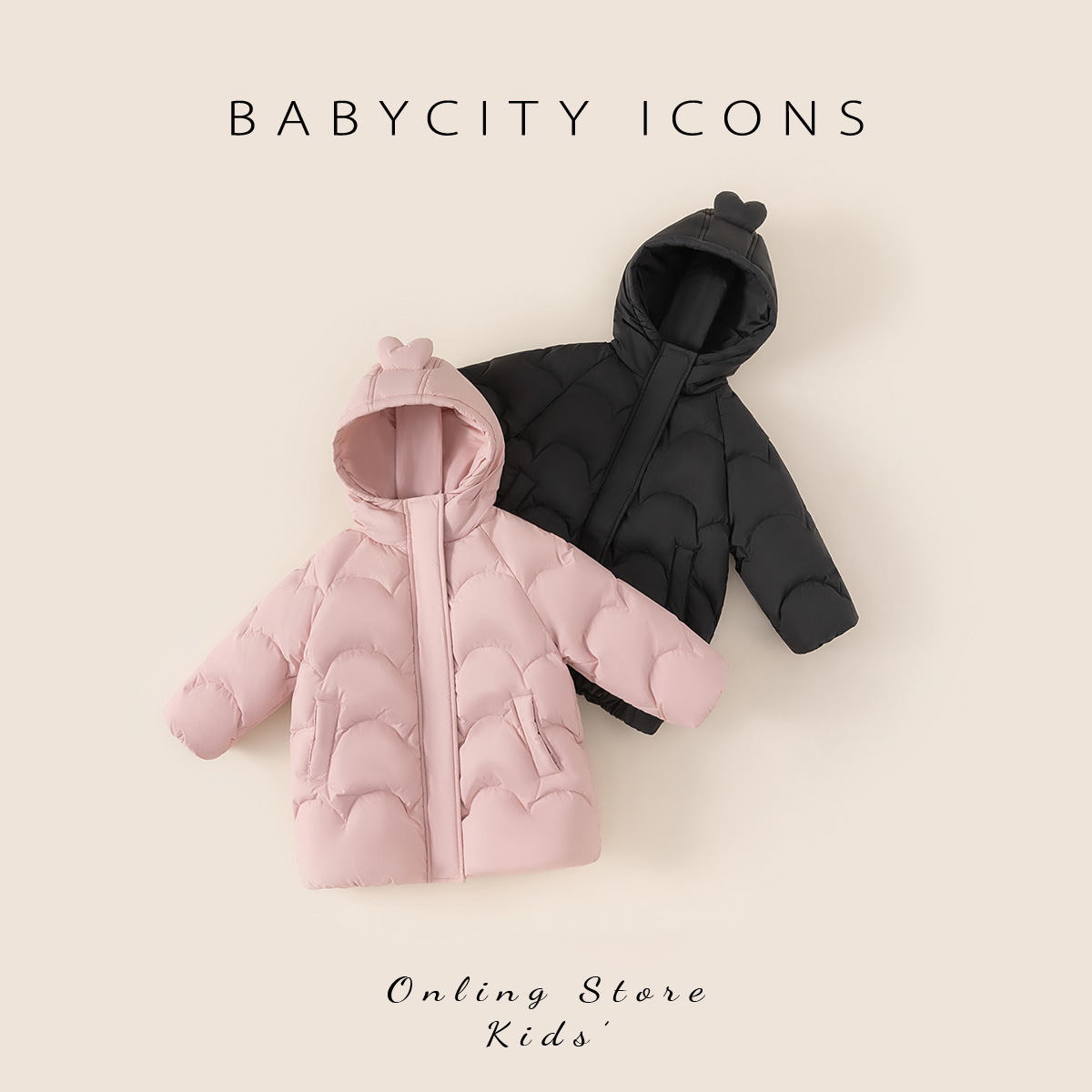 贝贝城纯色连帽长款羽绒服