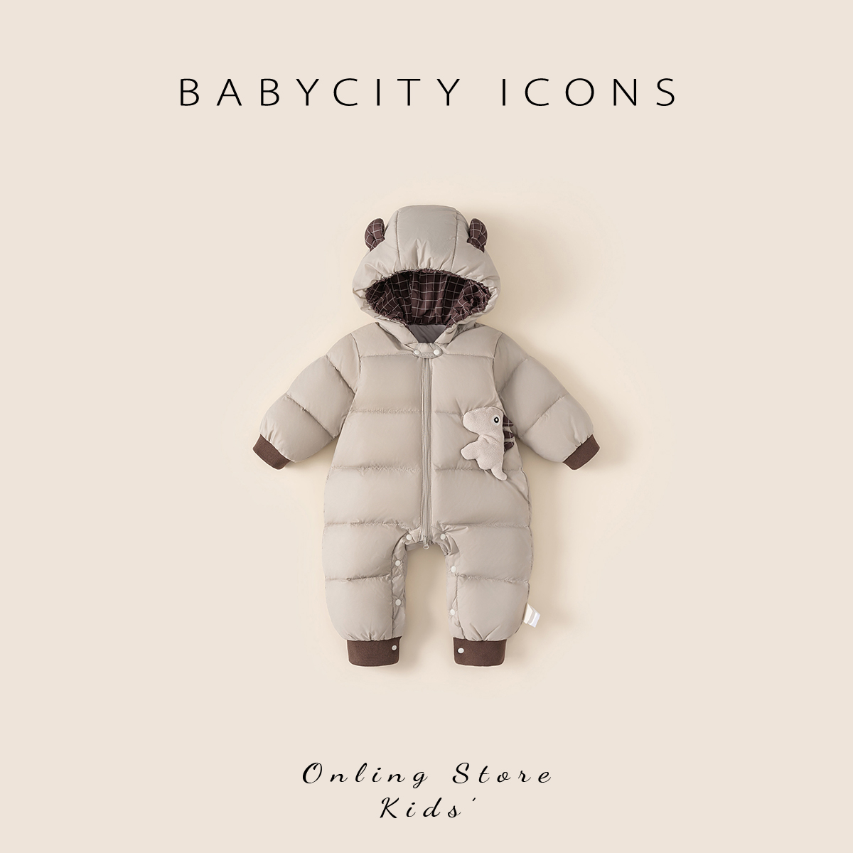 贝贝城呆萌恐龙装饰羽绒爬服