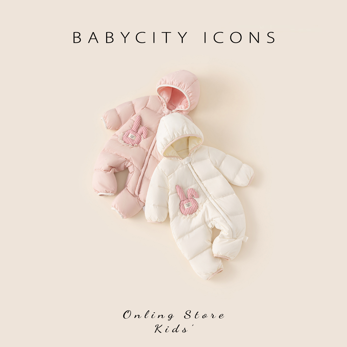贝贝城格子兔兔装饰羽绒爬服