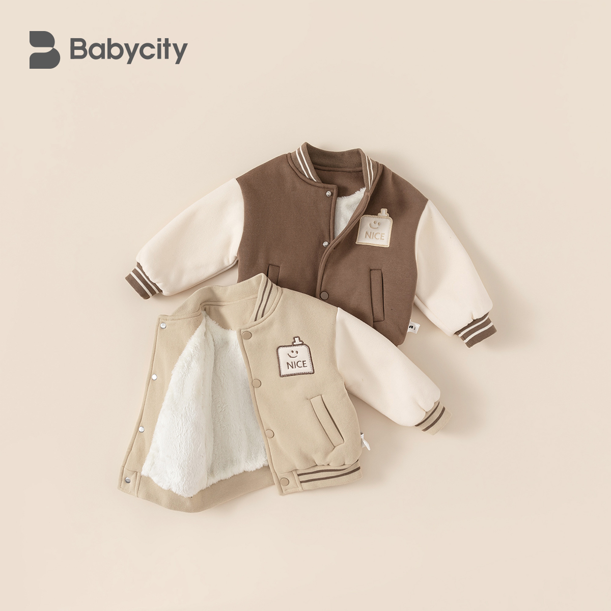 贝贝城男童加绒棒球服儿童冬装加绒外套宝宝保暖上衣女童加厚童装