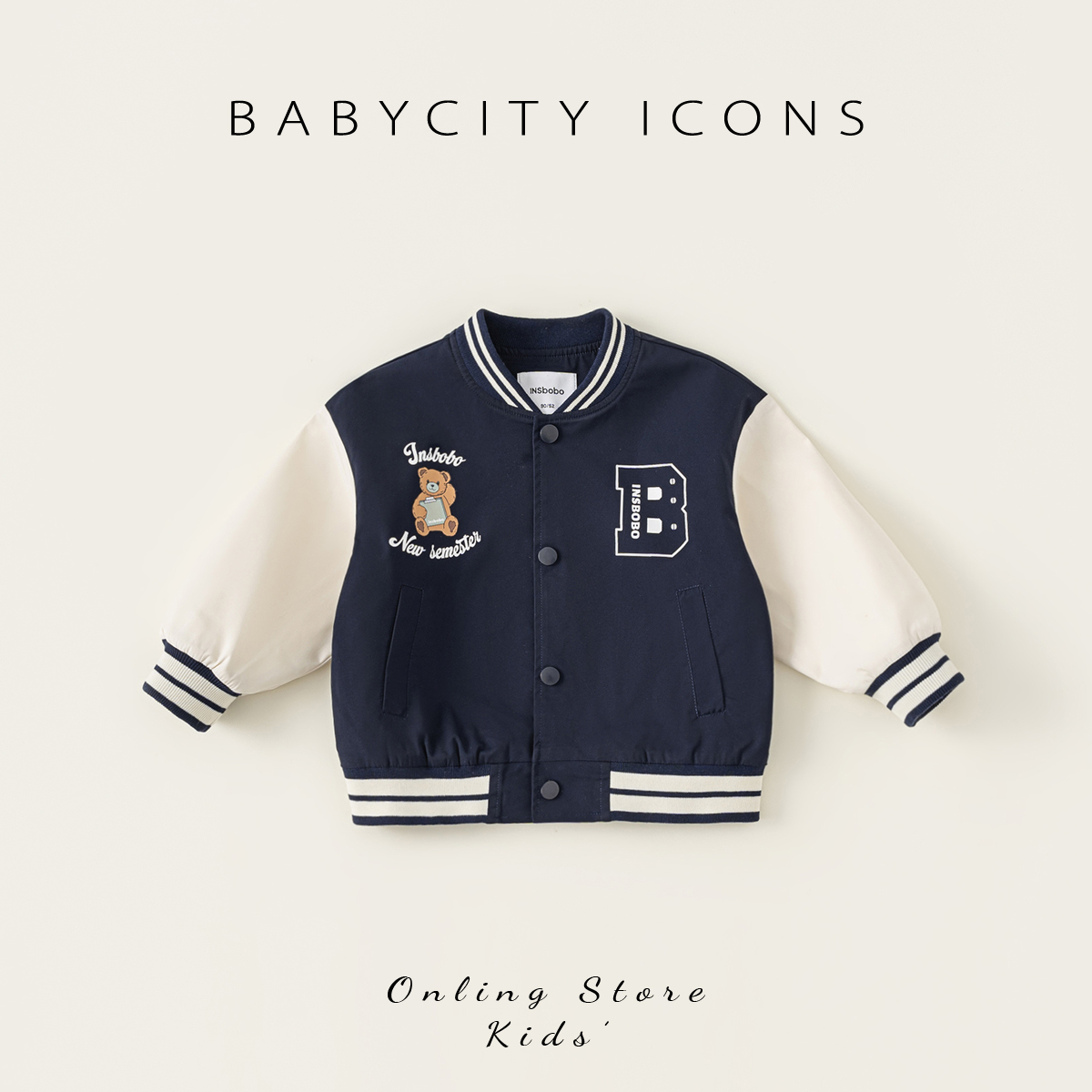 贝贝城字母印花棒球服外套