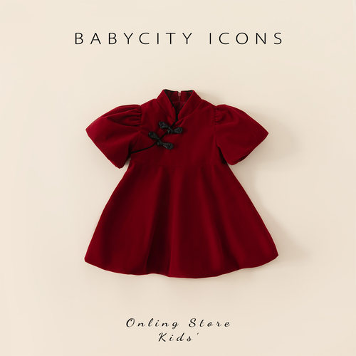 贝贝城冬季国风拜年服连衣裙