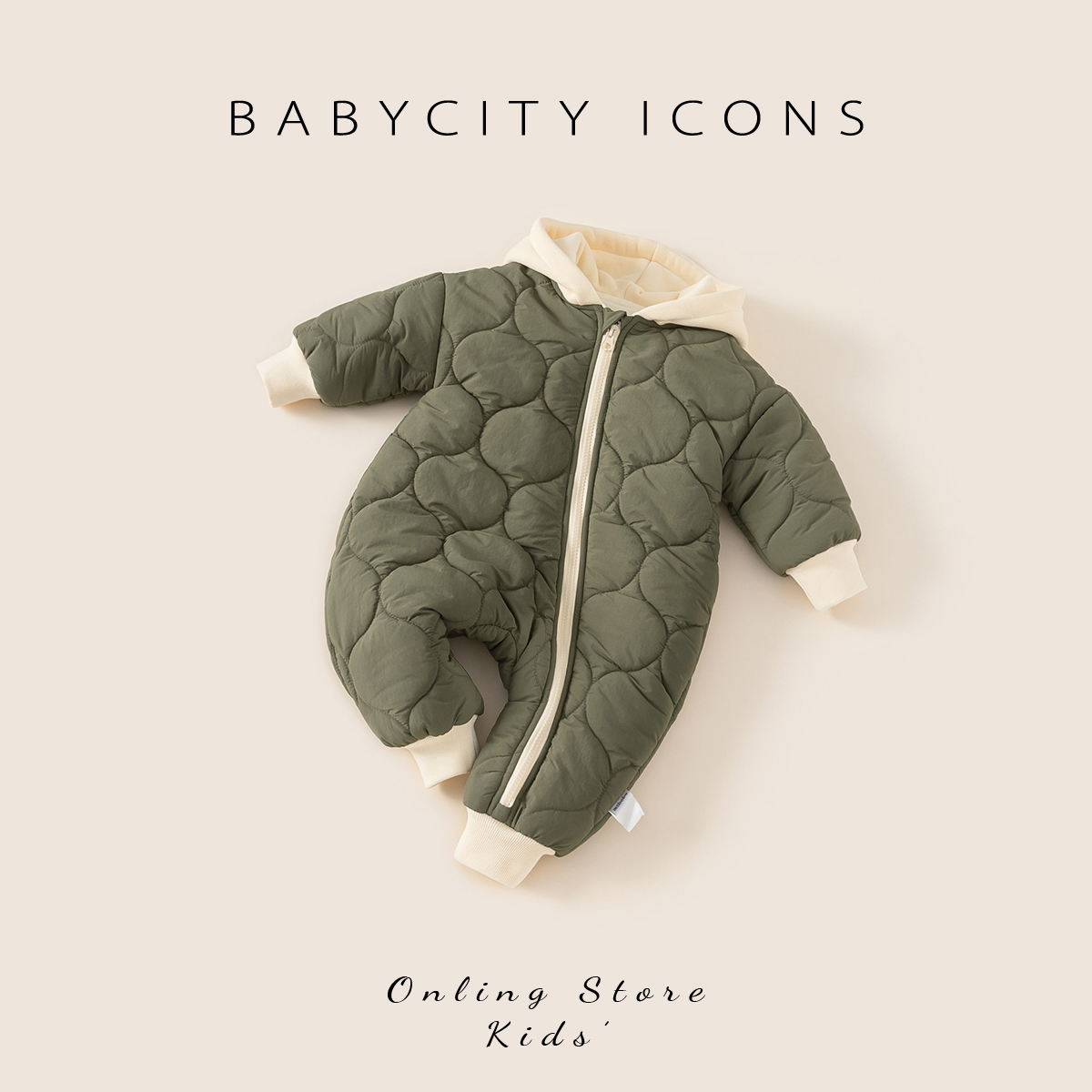 贝贝城可爱洋气拉链爬服