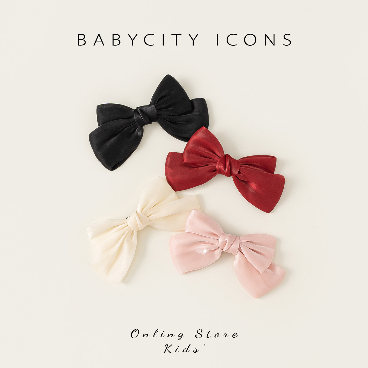 贝贝城女童蝴蝶结发夹可爱宝宝多色缎面发卡百搭碎发架子女孩头饰,童装/婴儿装/亲子装,发饰,淘宝优惠券,粉丝福利购,淘宝优惠卷