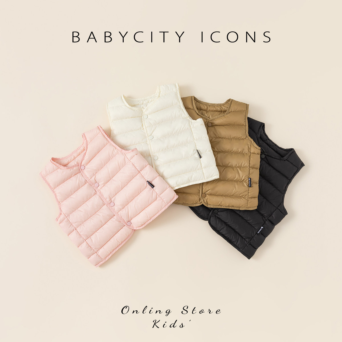 儿童羽绒马甲女童90白鸭绒坎肩男童保暖背心宝宝轻薄内胆羽绒服冬,童装/婴儿装/亲子装,羽绒马甲,淘宝优惠券,粉丝福利购,淘宝优惠卷